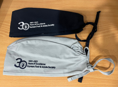 2021 기념품 - 수술모자