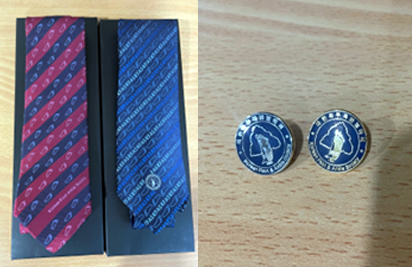 2016 기념품 - 학회 로고 버클 벨트